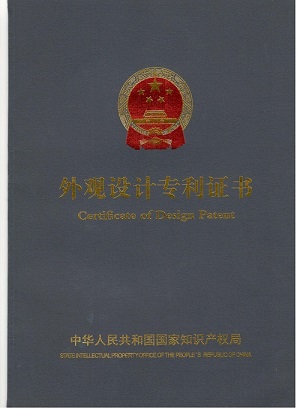 資質榮譽
