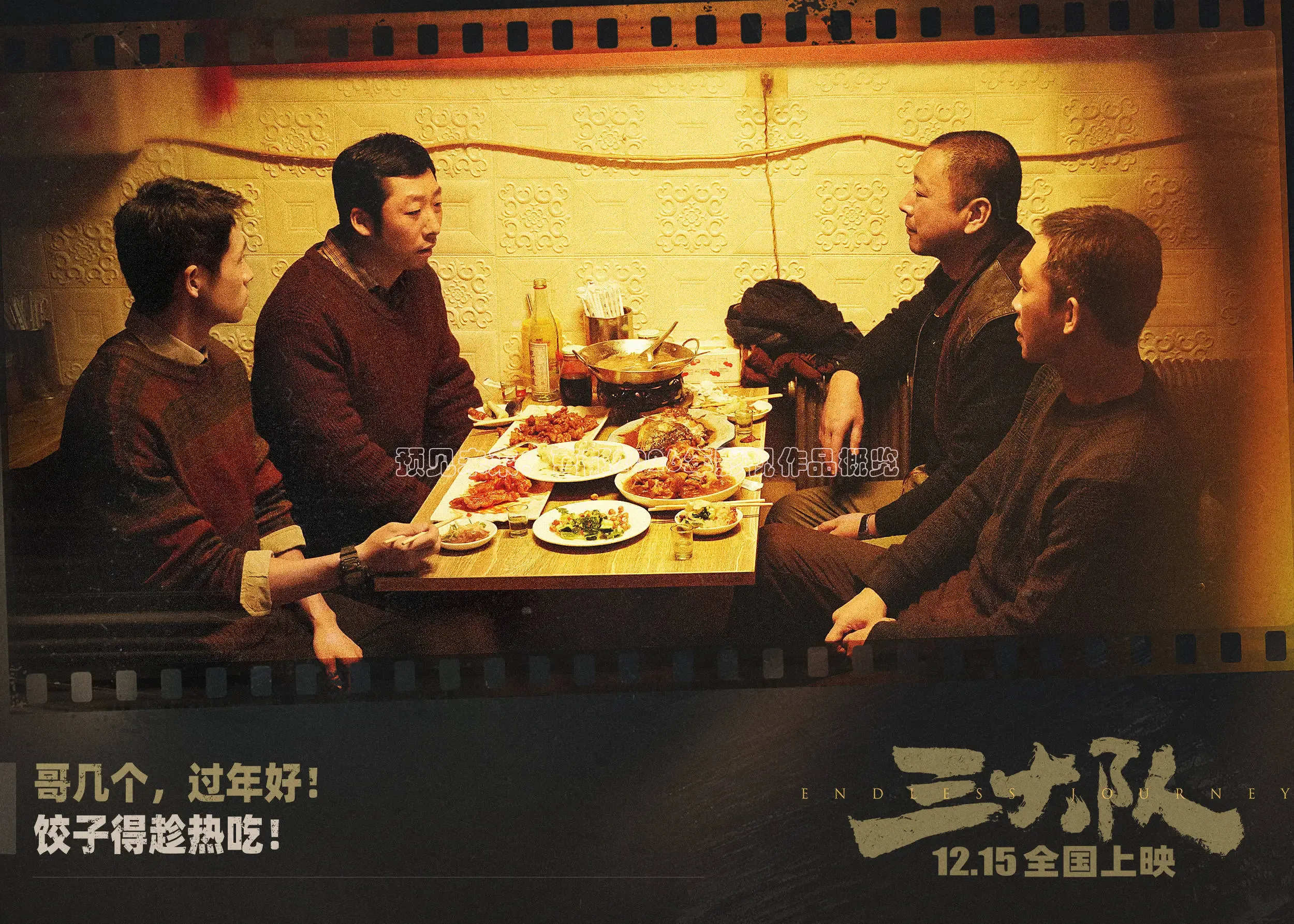 橘子视频免费观看电视剧大全