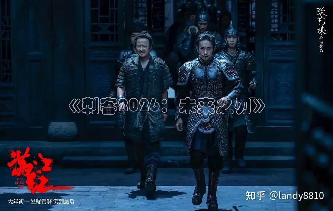 橘子影视