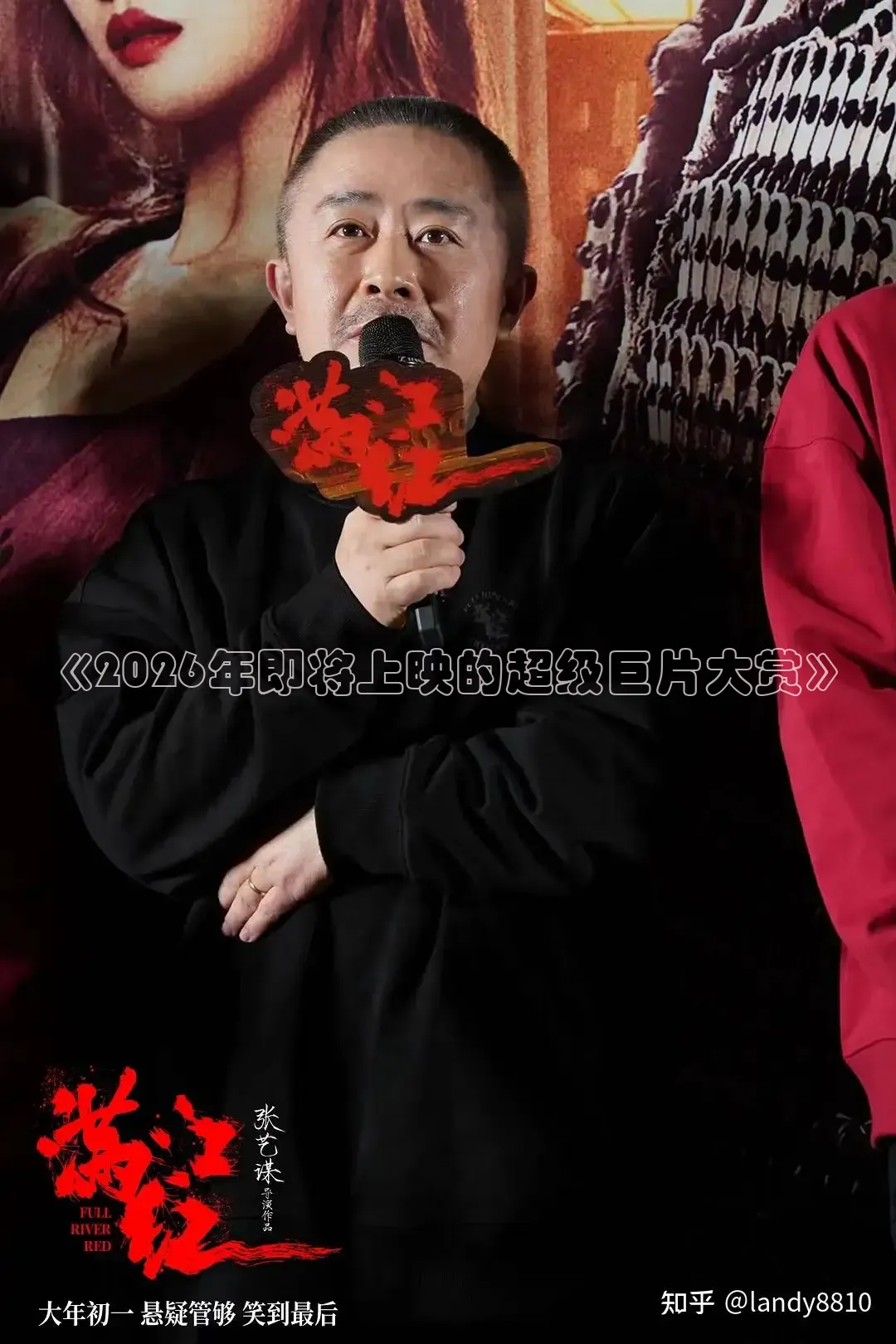 橘子视频