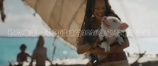 橘子影视免费追剧app