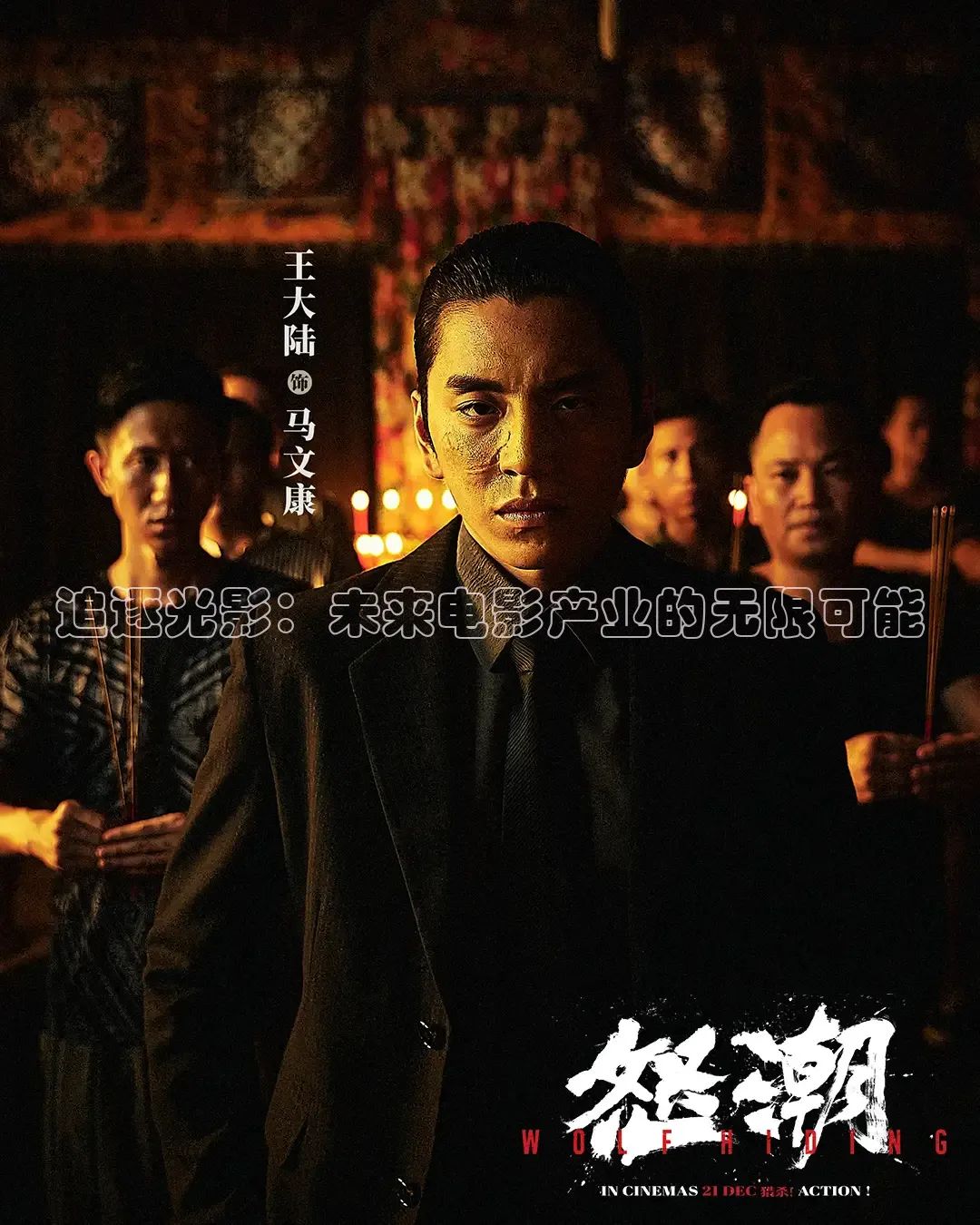 橘子视频免费观看电视剧版