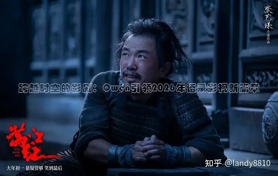 橘子影视免费追剧app
