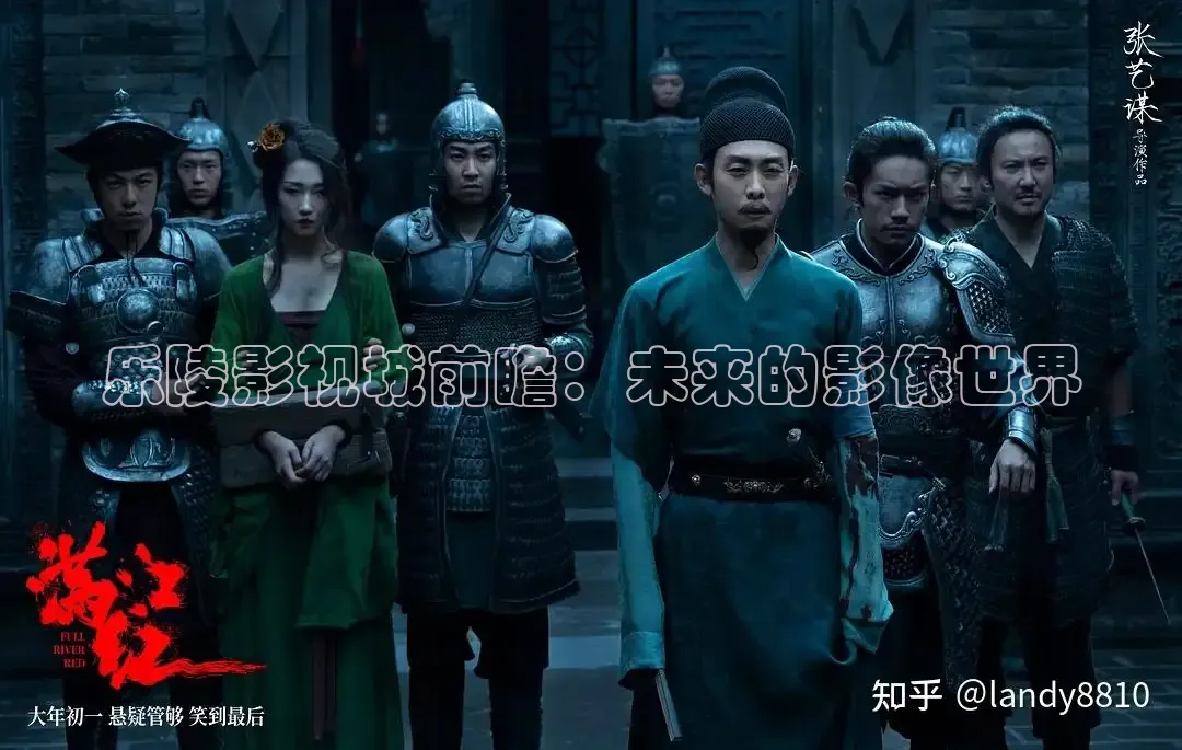 橘子影院免费观看电视剧大全