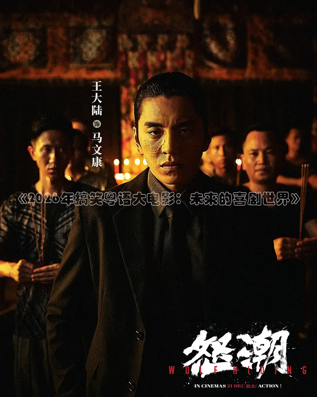 橘子视频免费观看电视剧版